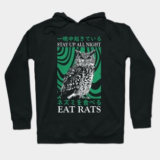 Stay up all night owl Hoodie